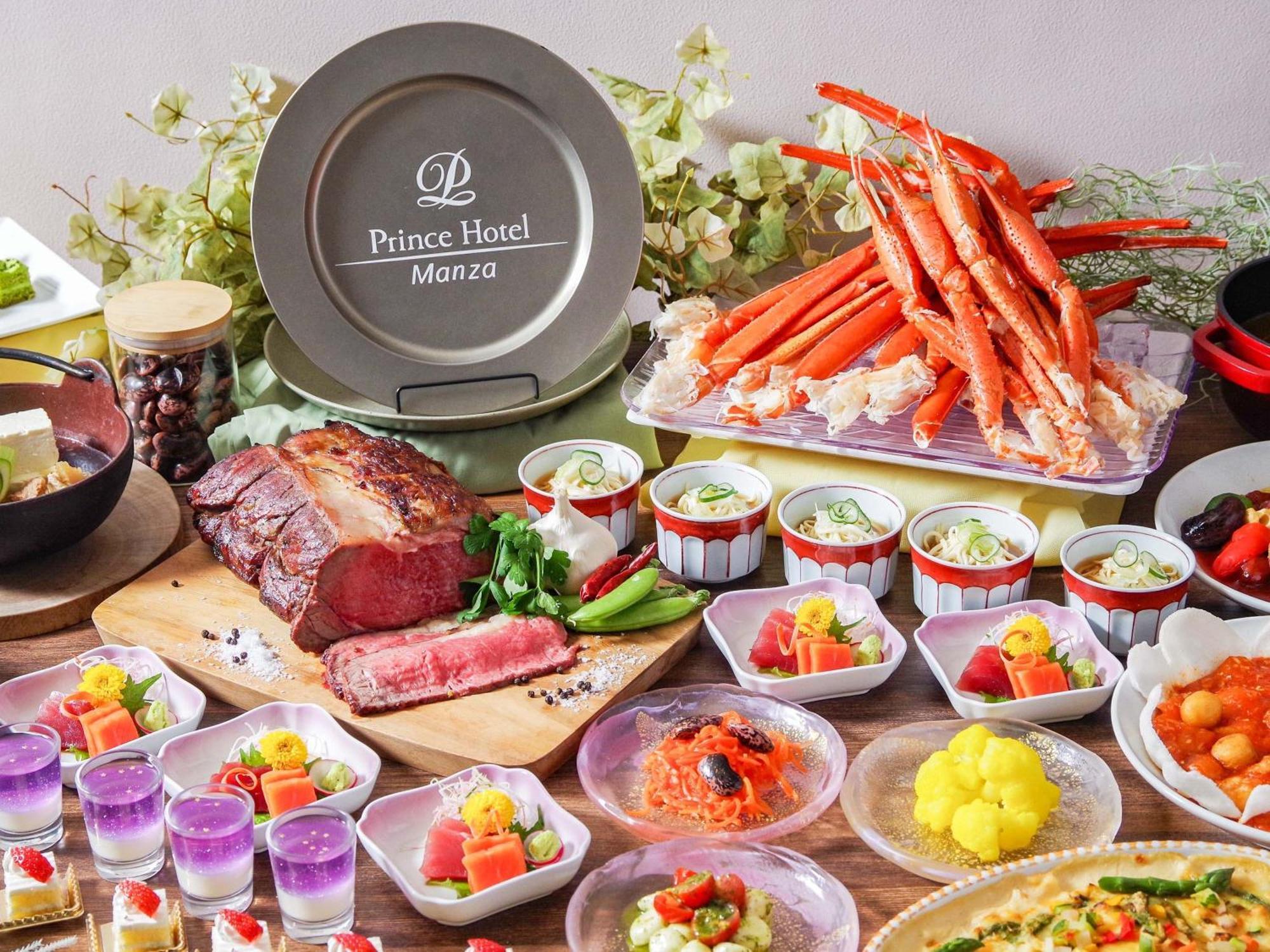 Manza Prince Hotel Tsumagoi Ngoại thất bức ảnh